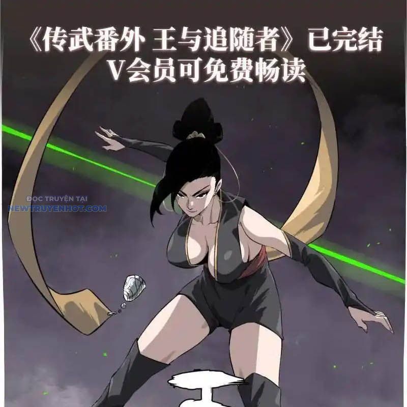 Truyền Võ Chapter 425 - Trang 2