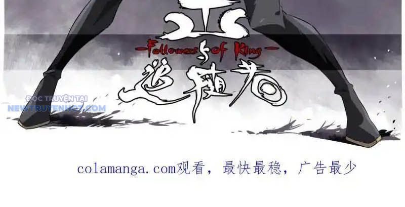 Truyền Võ Chapter 425 - Trang 2