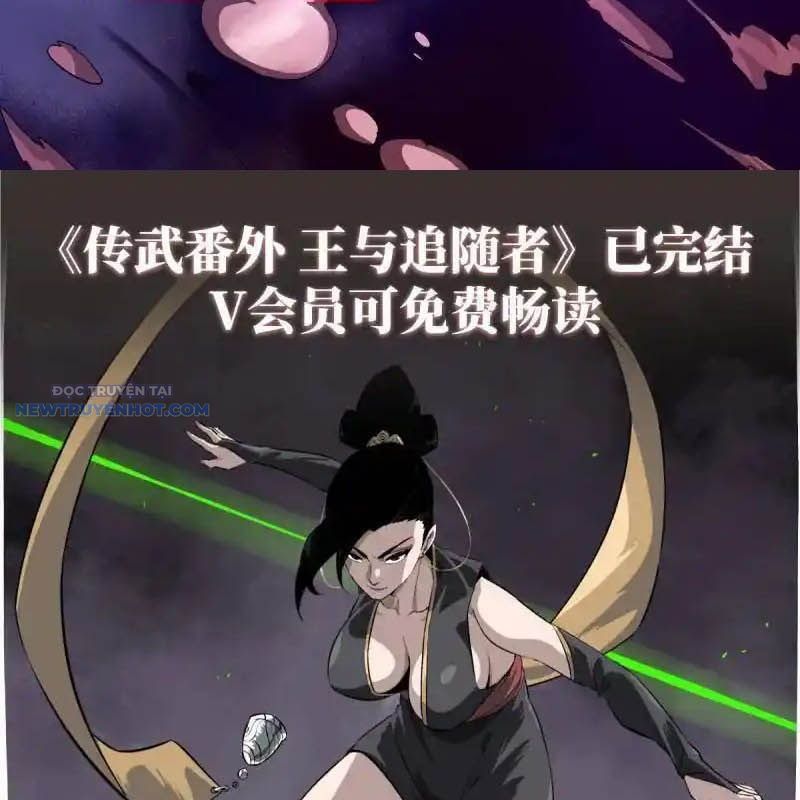 Truyền Võ Chapter 426.1 - Trang 2