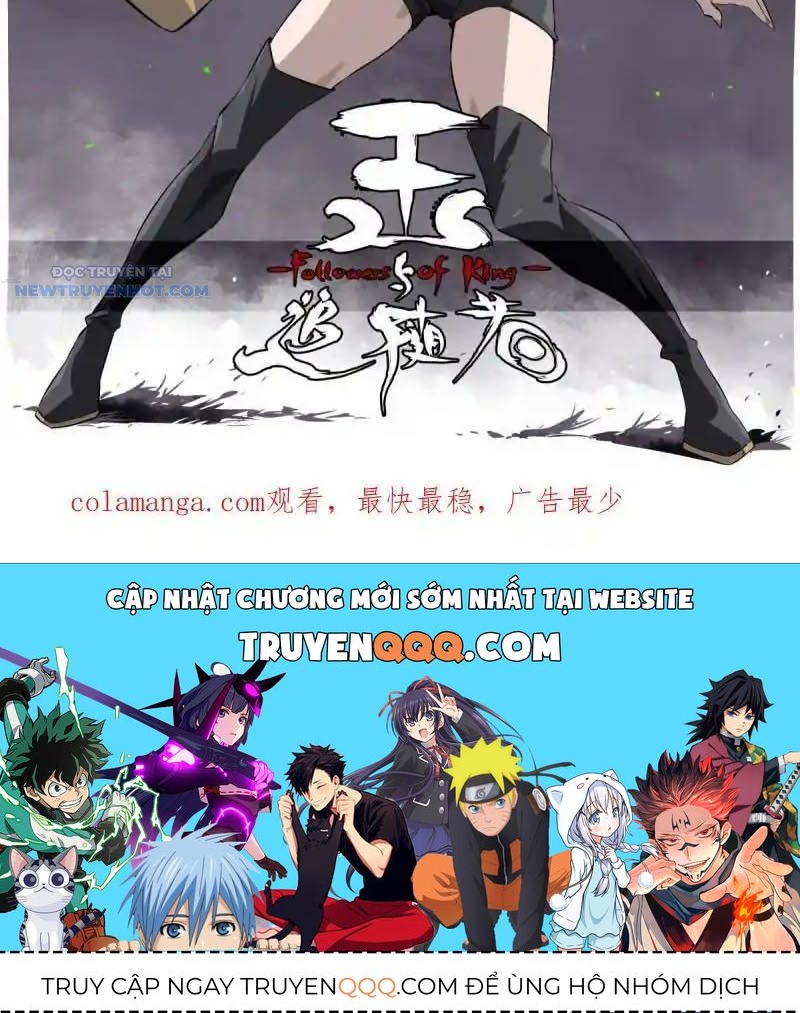 Truyền Võ Chapter 426.1 - Trang 2