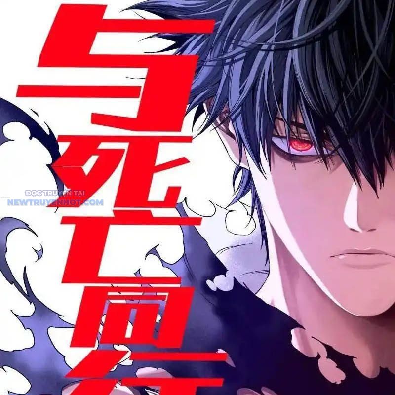 Truyền Võ Chapter 427 - Trang 2