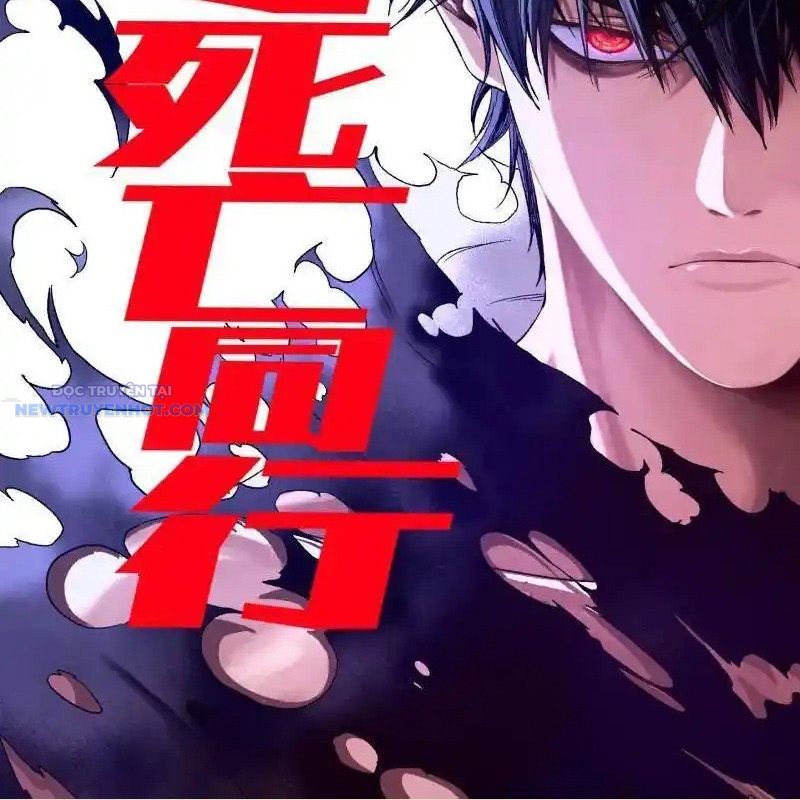 Truyền Võ Chapter 428 - Trang 2