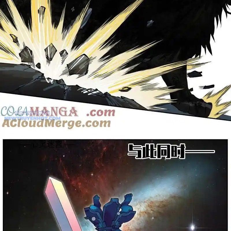 Truyền Võ Chapter 431 - Trang 2