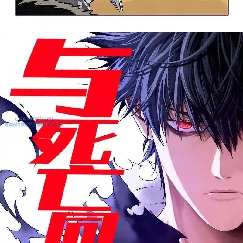 Truyền Võ Chapter 431 - Trang 2