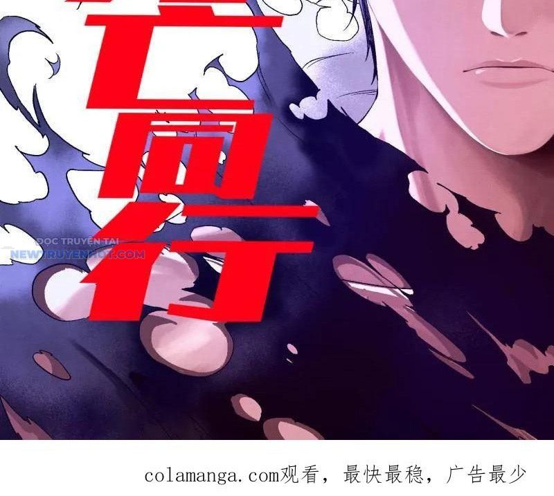 Truyền Võ Chapter 432 - Trang 2