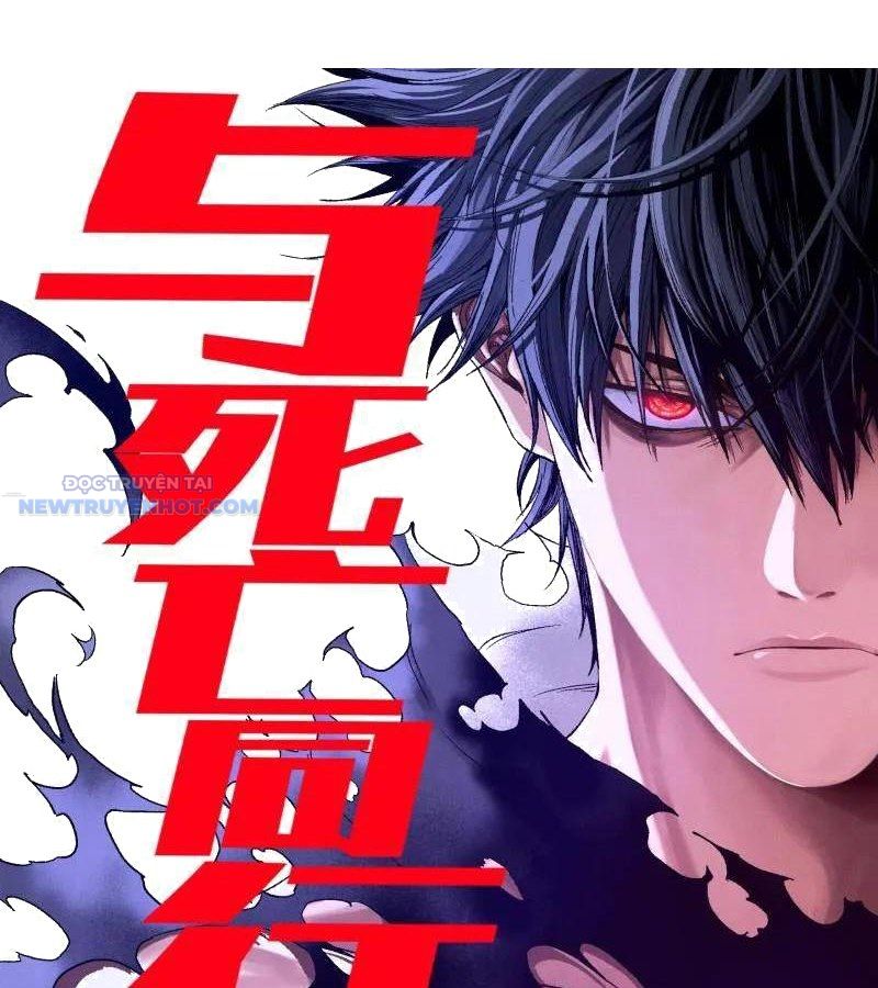 Truyền Võ Chapter 436 - Trang 2