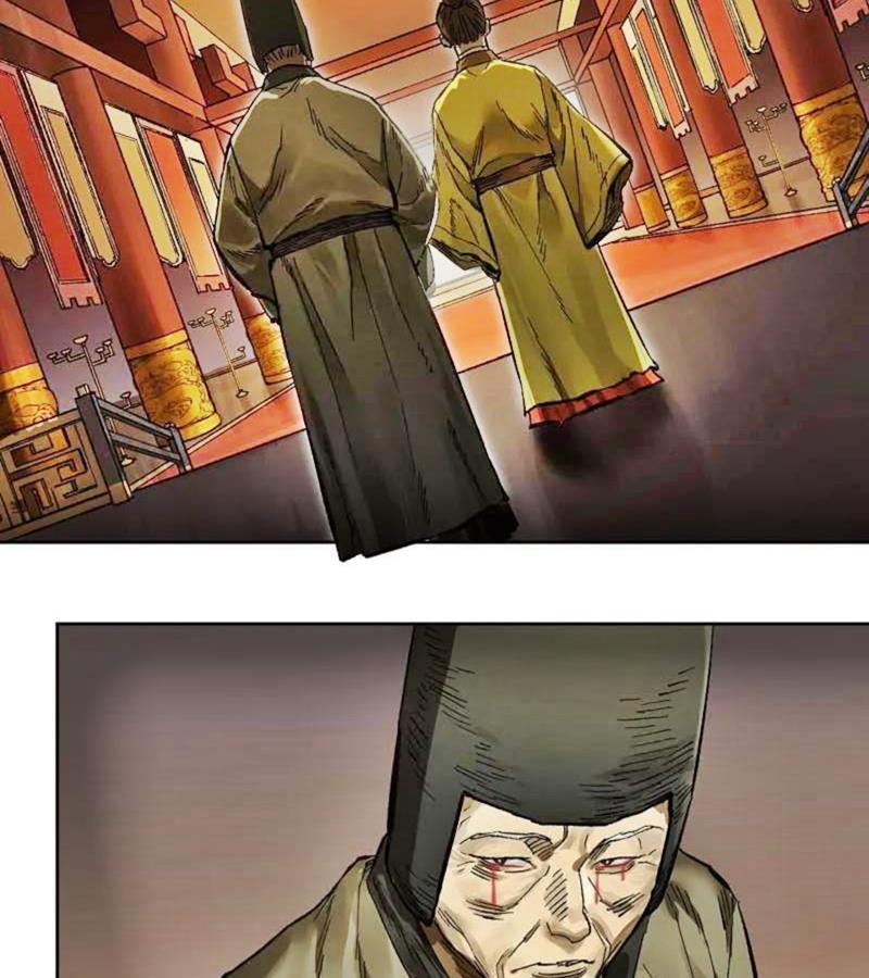 Truyền Võ Chapter 441 - Trang 2