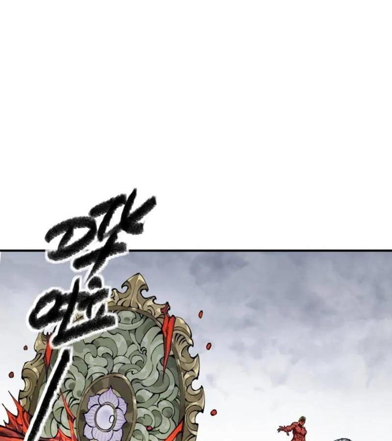 Truyền Võ Chapter 442 - Trang 2