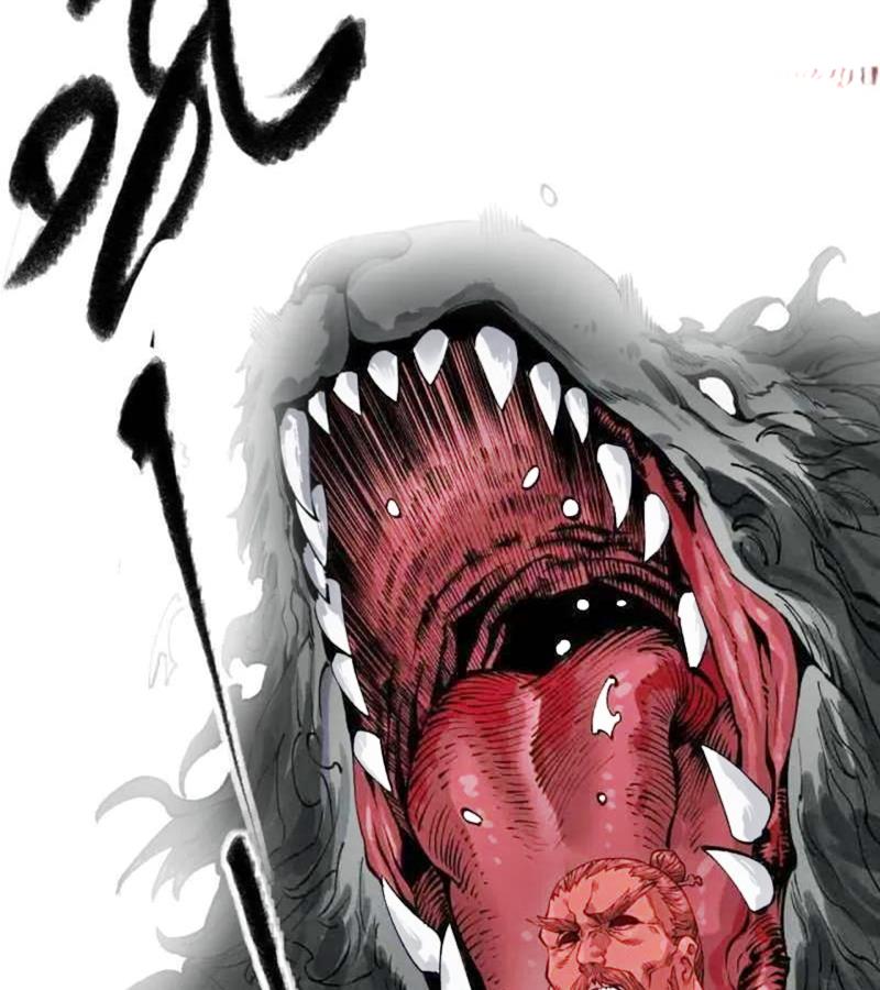 Truyền Võ Chapter 442 - Trang 2