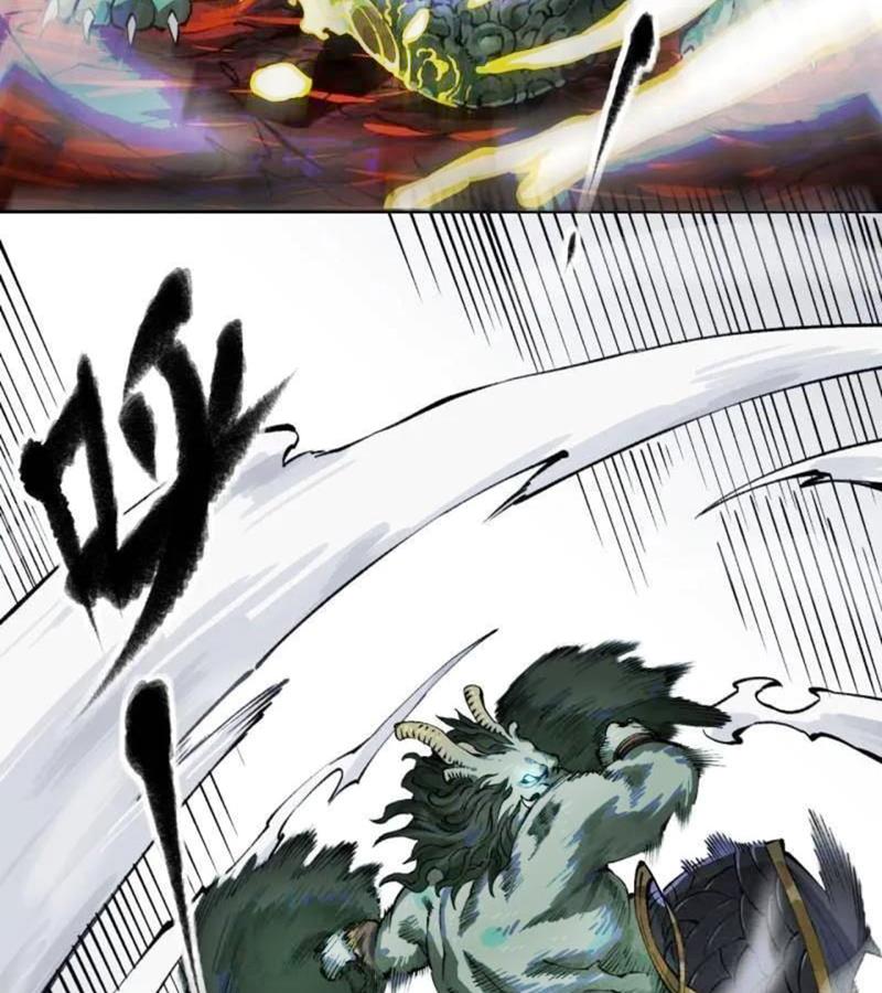 Truyền Võ Chapter 442 - Trang 2