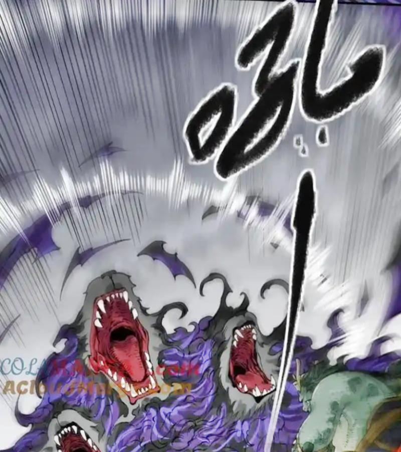 Truyền Võ Chapter 443 - Trang 2