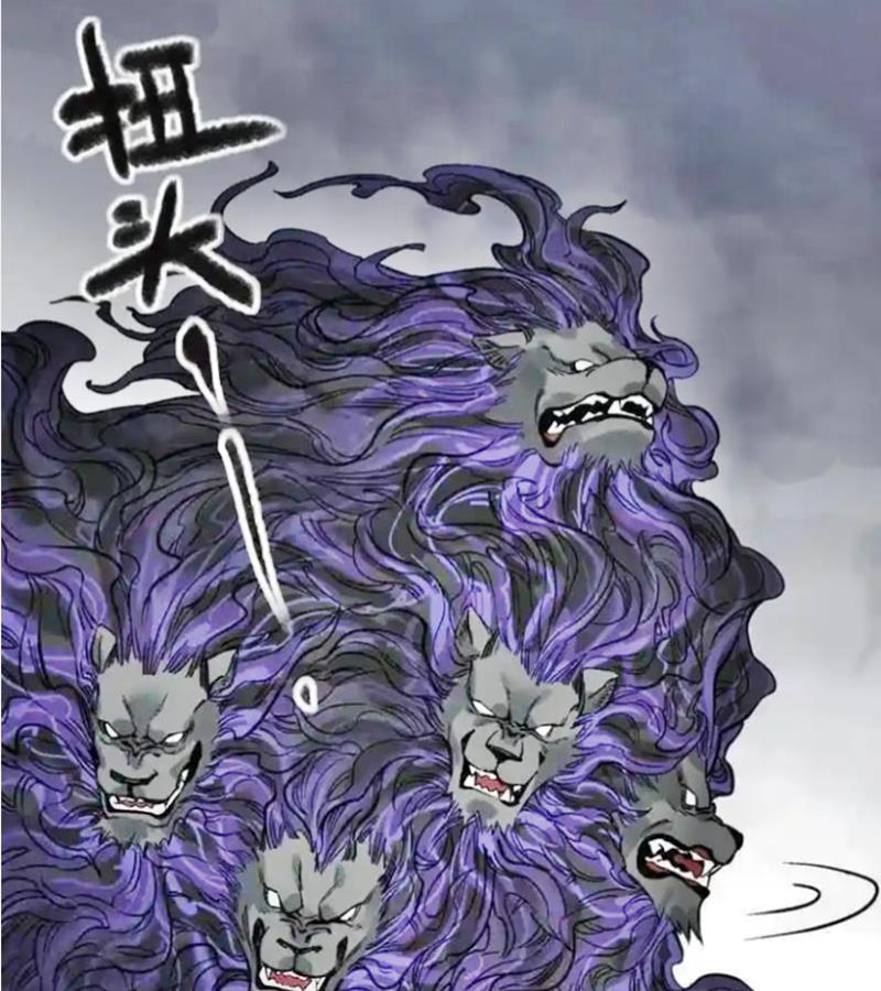 Truyền Võ Chapter 443 - Trang 2