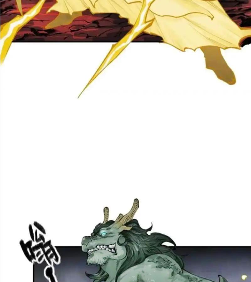 Truyền Võ Chapter 443 - Trang 2