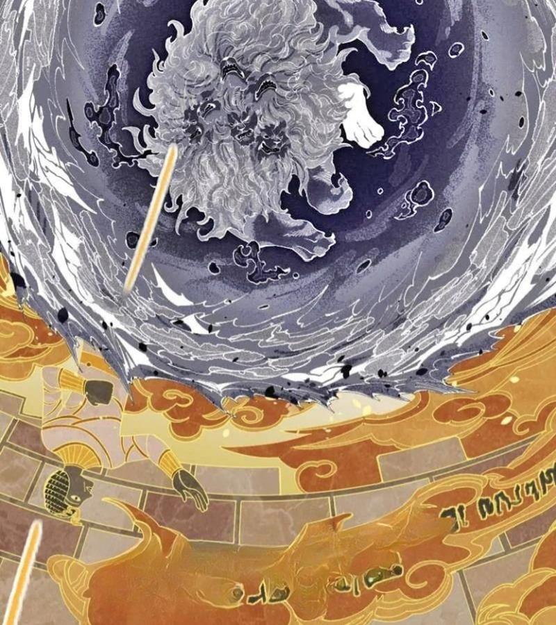 Truyền Võ Chapter 444 - Trang 2