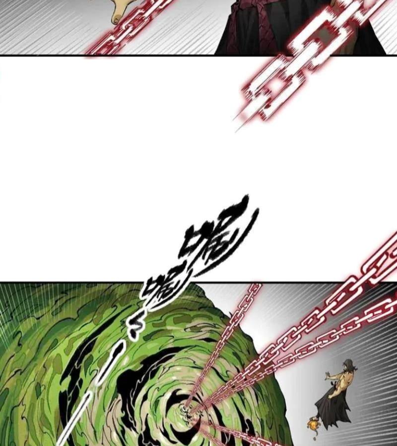 Truyền Võ Chapter 444 - Trang 2