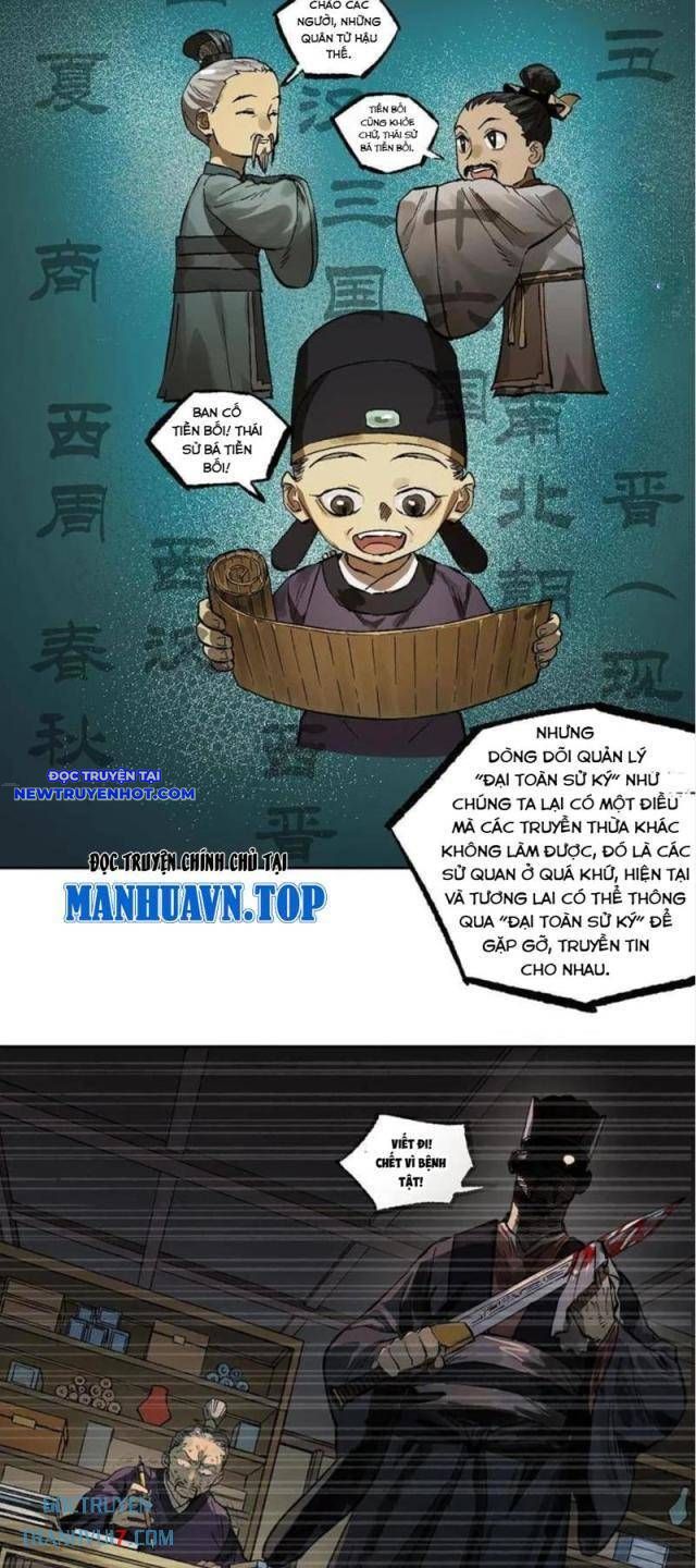 Truyền Võ Chapter 447 - Trang 2