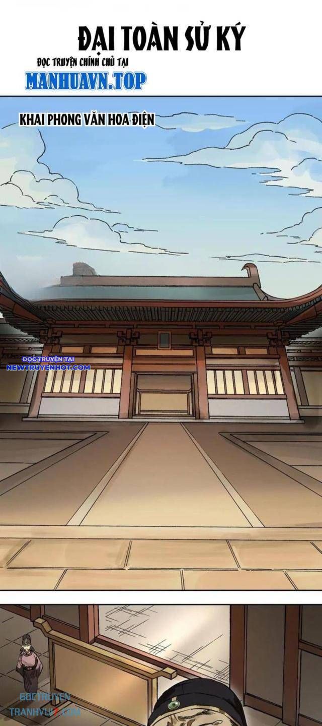 Truyền Võ Chapter 447 - Trang 2