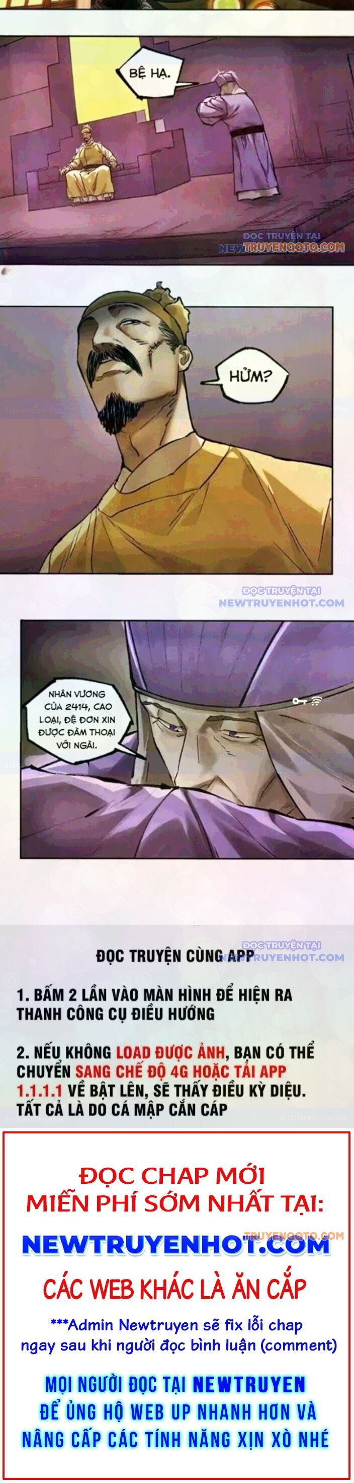 Truyền Võ Chapter 459 - Trang 2