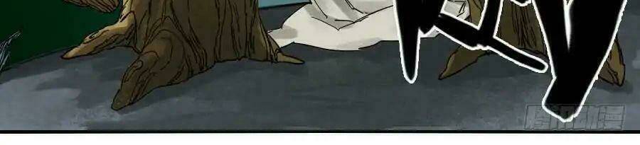 Truyền Võ Chapter 61 - Trang 2