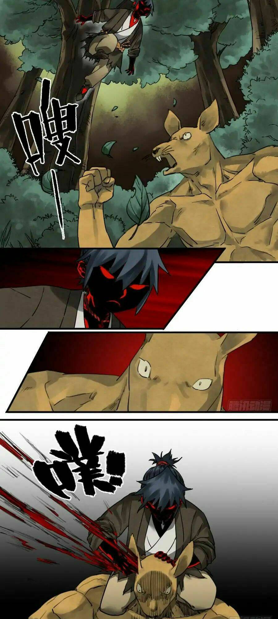 Truyền Võ Chapter 86 - Trang 2