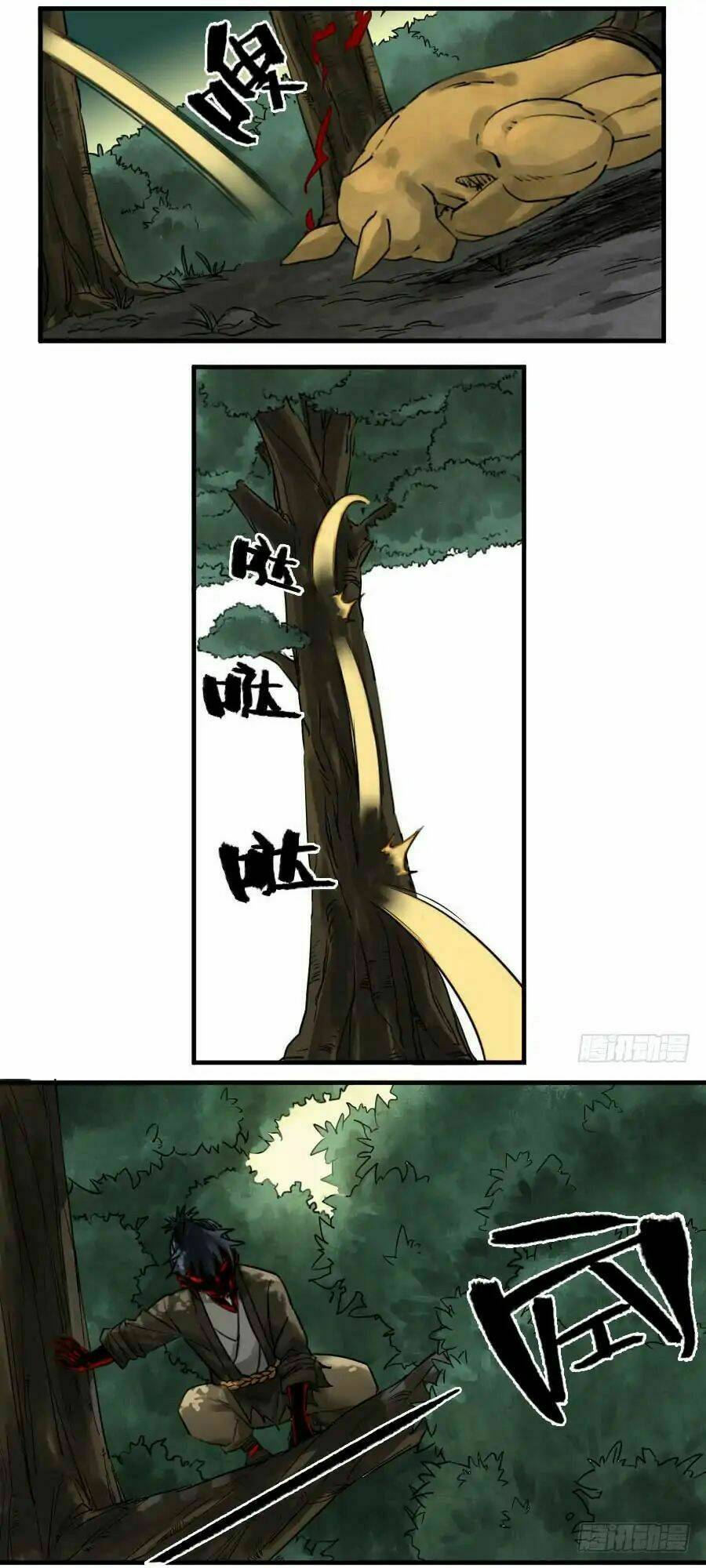 Truyền Võ Chapter 86 - Trang 2