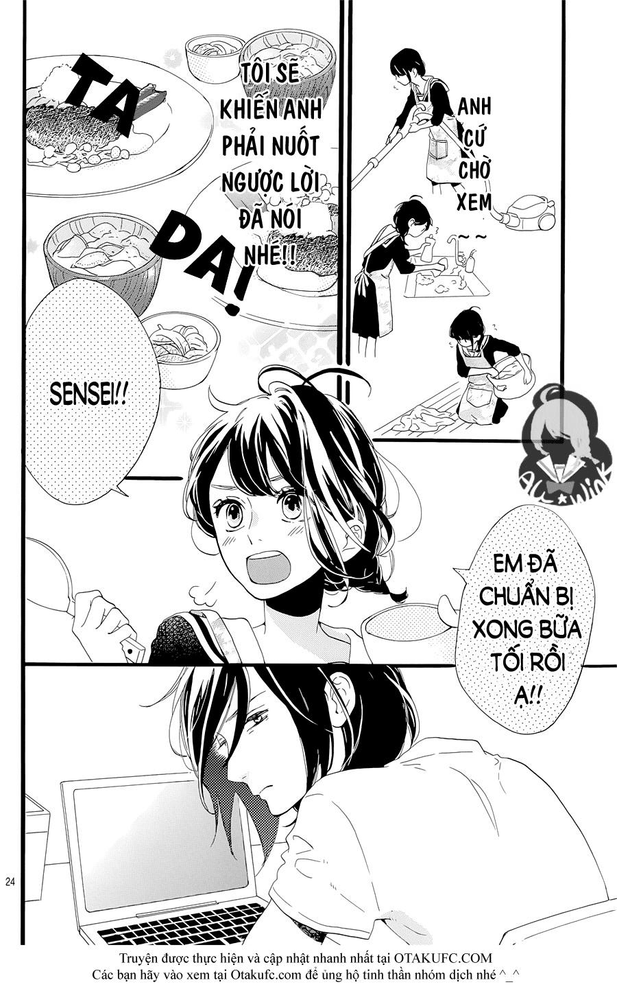 Tsubaki-Chou Lonely Planet Chapter 1 - Trang 2