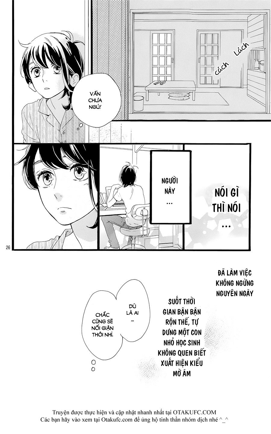 Tsubaki-Chou Lonely Planet Chapter 1 - Trang 2