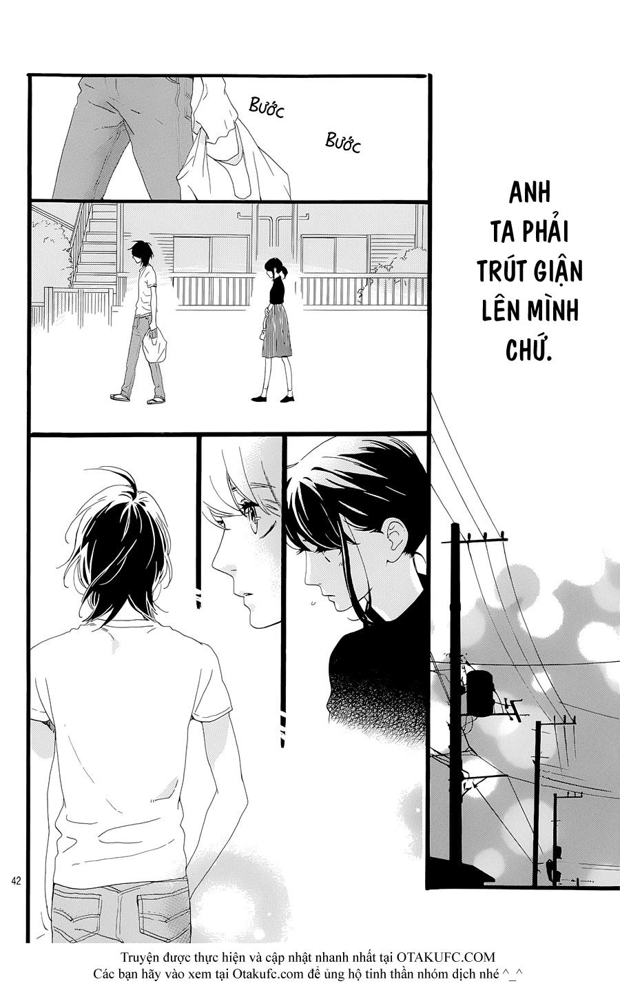 Tsubaki-Chou Lonely Planet Chapter 1 - Trang 2