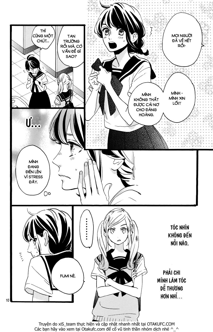 Tsubaki-Chou Lonely Planet Chapter 10 - Trang 2