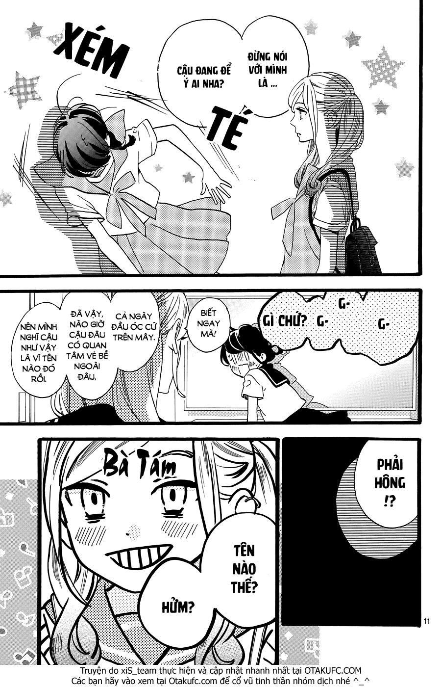 Tsubaki-Chou Lonely Planet Chapter 10 - Trang 2