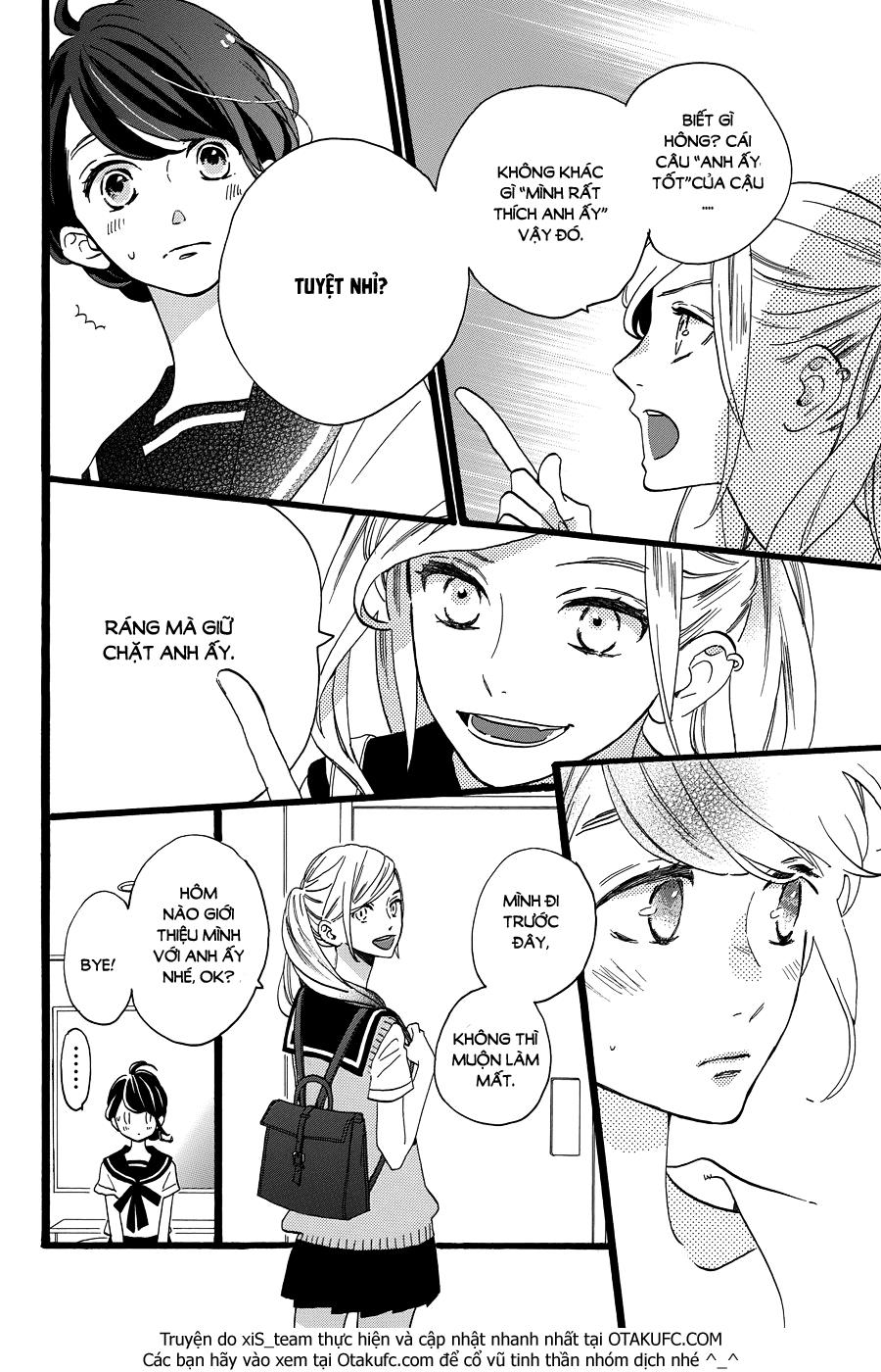 Tsubaki-Chou Lonely Planet Chapter 10 - Trang 2