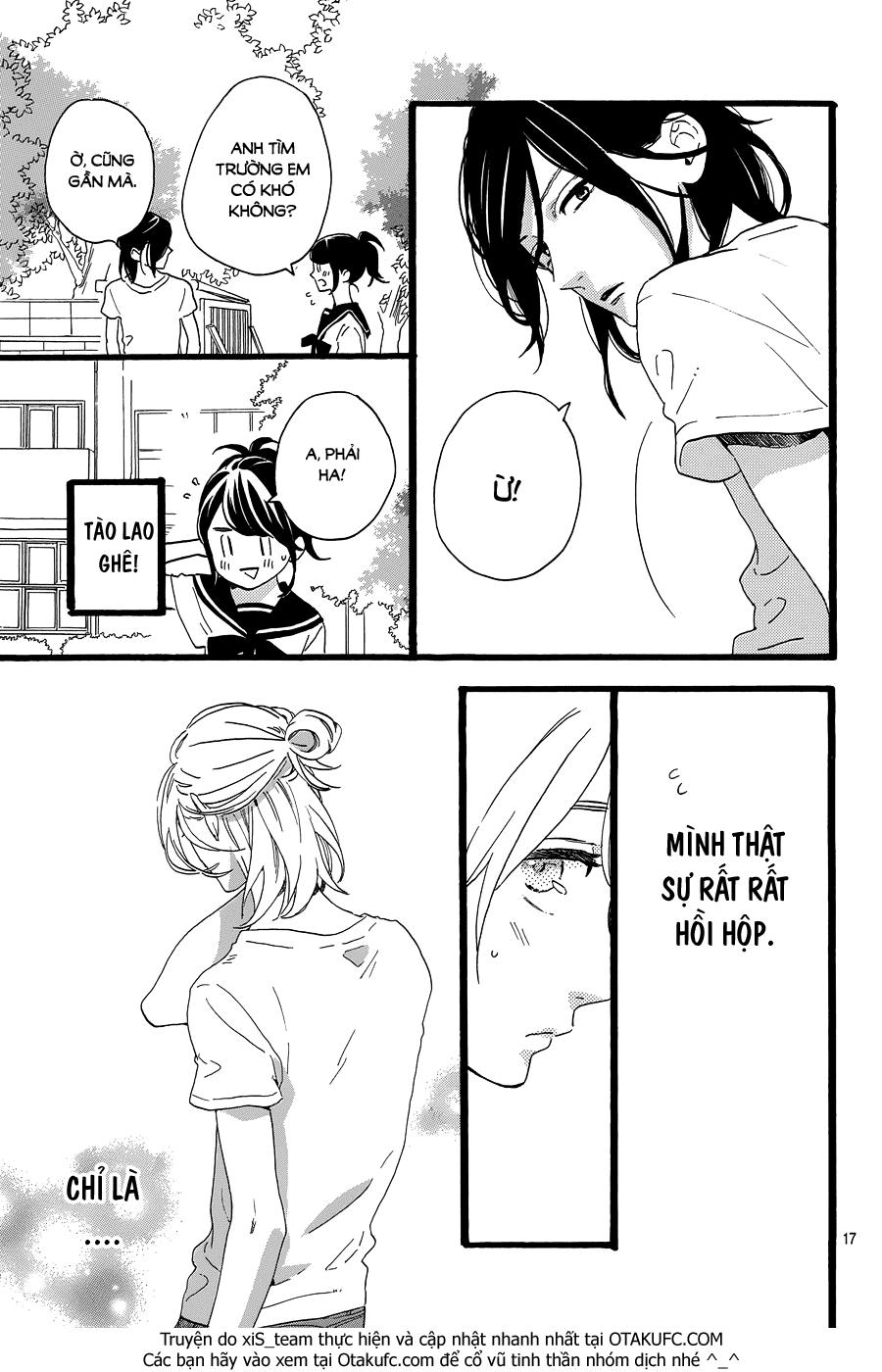 Tsubaki-Chou Lonely Planet Chapter 10 - Trang 2