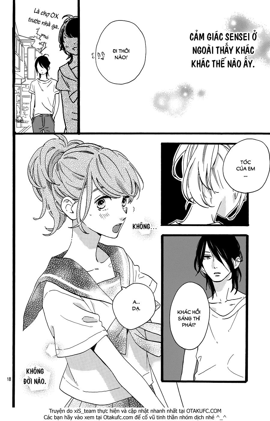 Tsubaki-Chou Lonely Planet Chapter 10 - Trang 2