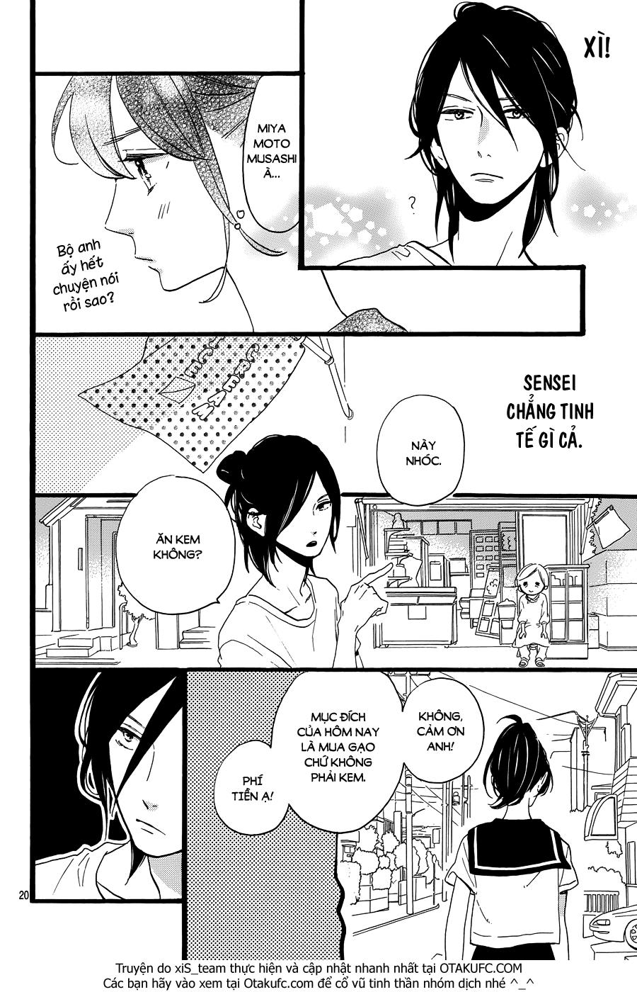 Tsubaki-Chou Lonely Planet Chapter 10 - Trang 2