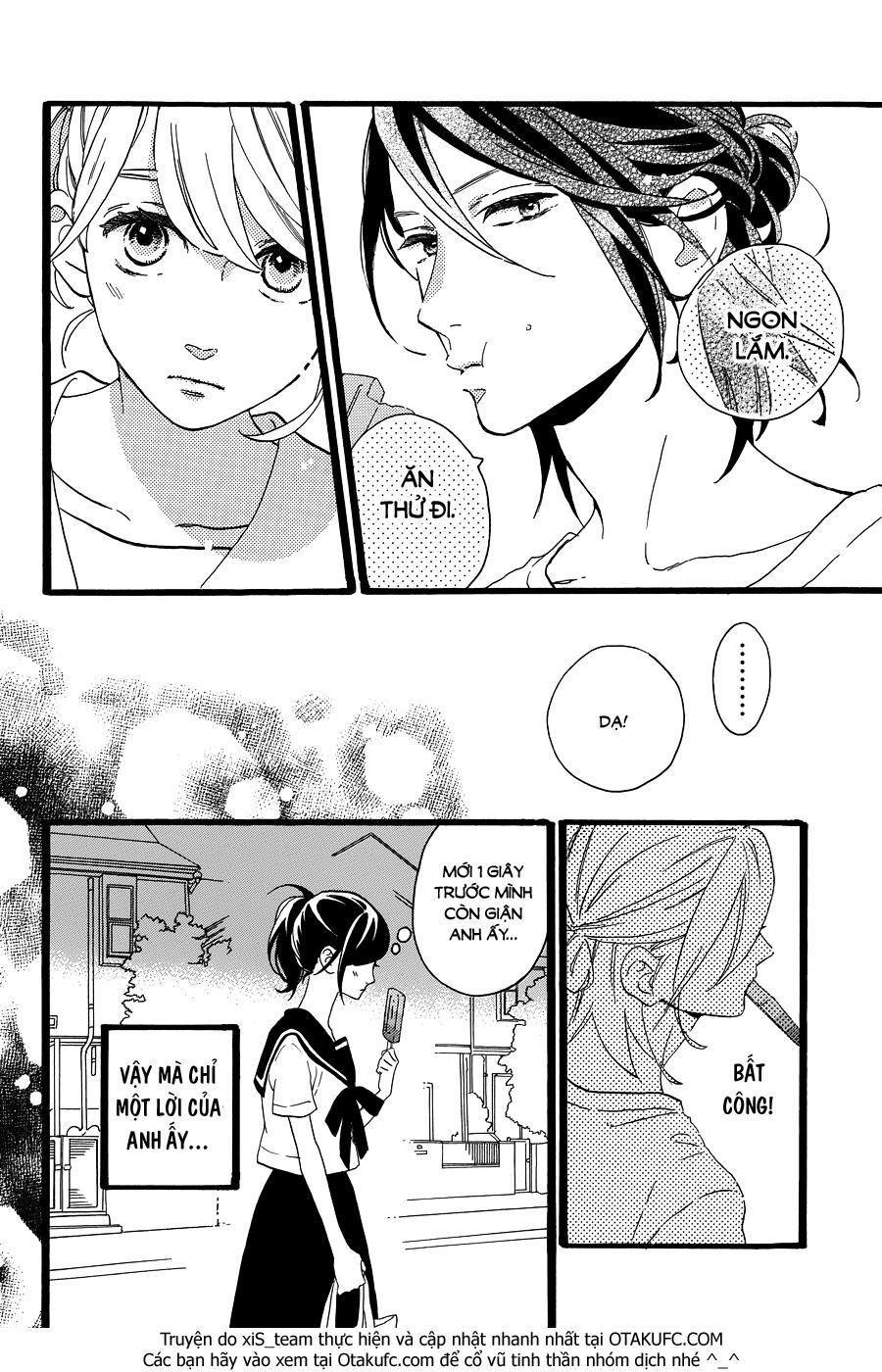 Tsubaki-Chou Lonely Planet Chapter 10 - Trang 2