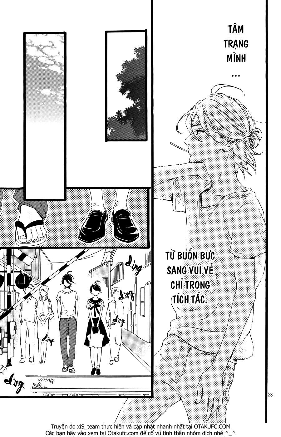 Tsubaki-Chou Lonely Planet Chapter 10 - Trang 2