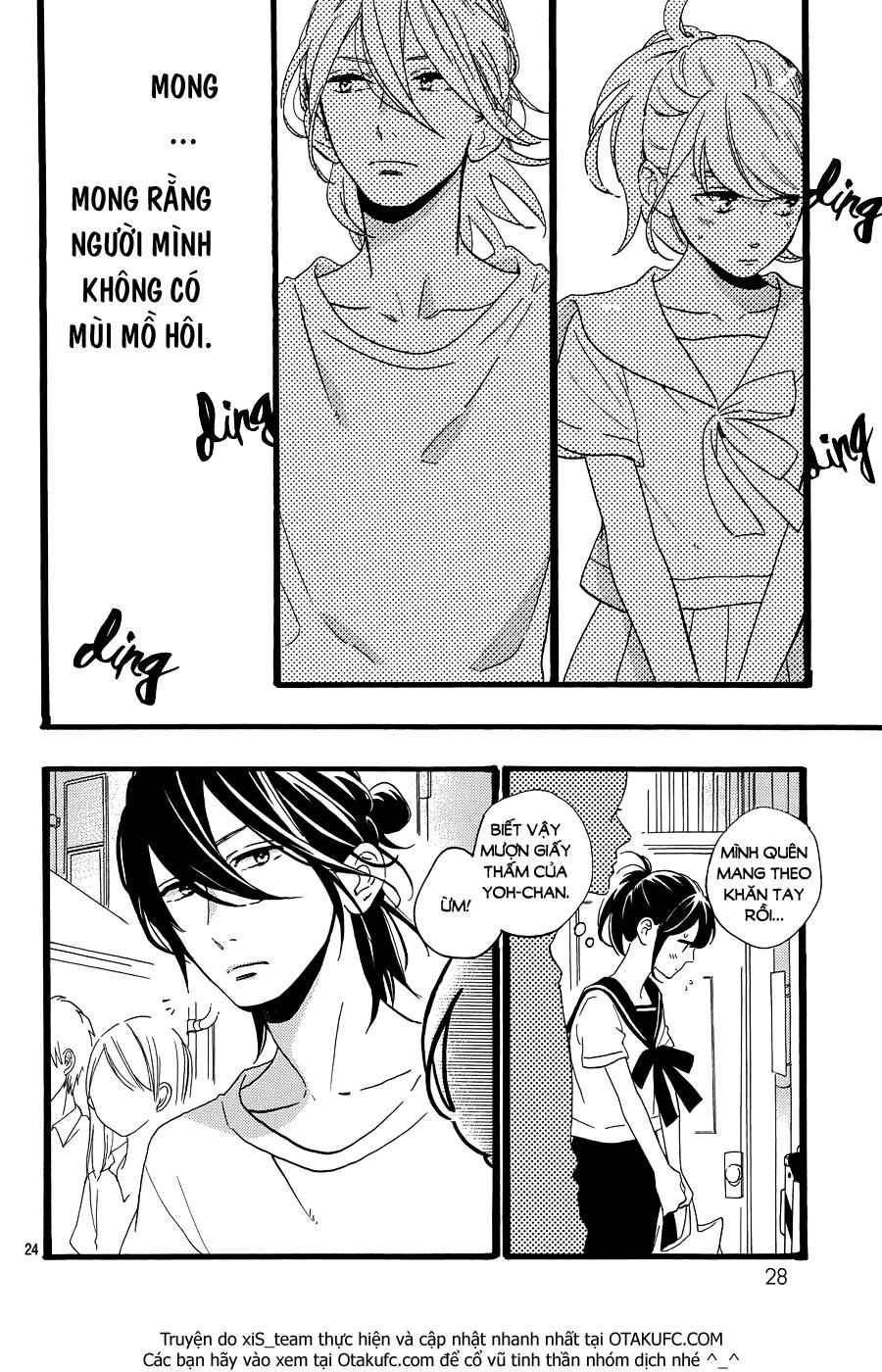 Tsubaki-Chou Lonely Planet Chapter 10 - Trang 2