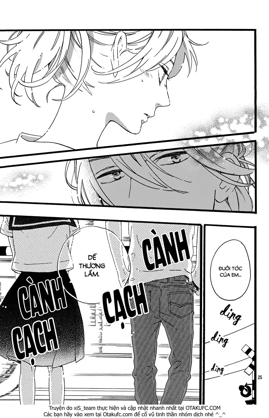 Tsubaki-Chou Lonely Planet Chapter 10 - Trang 2