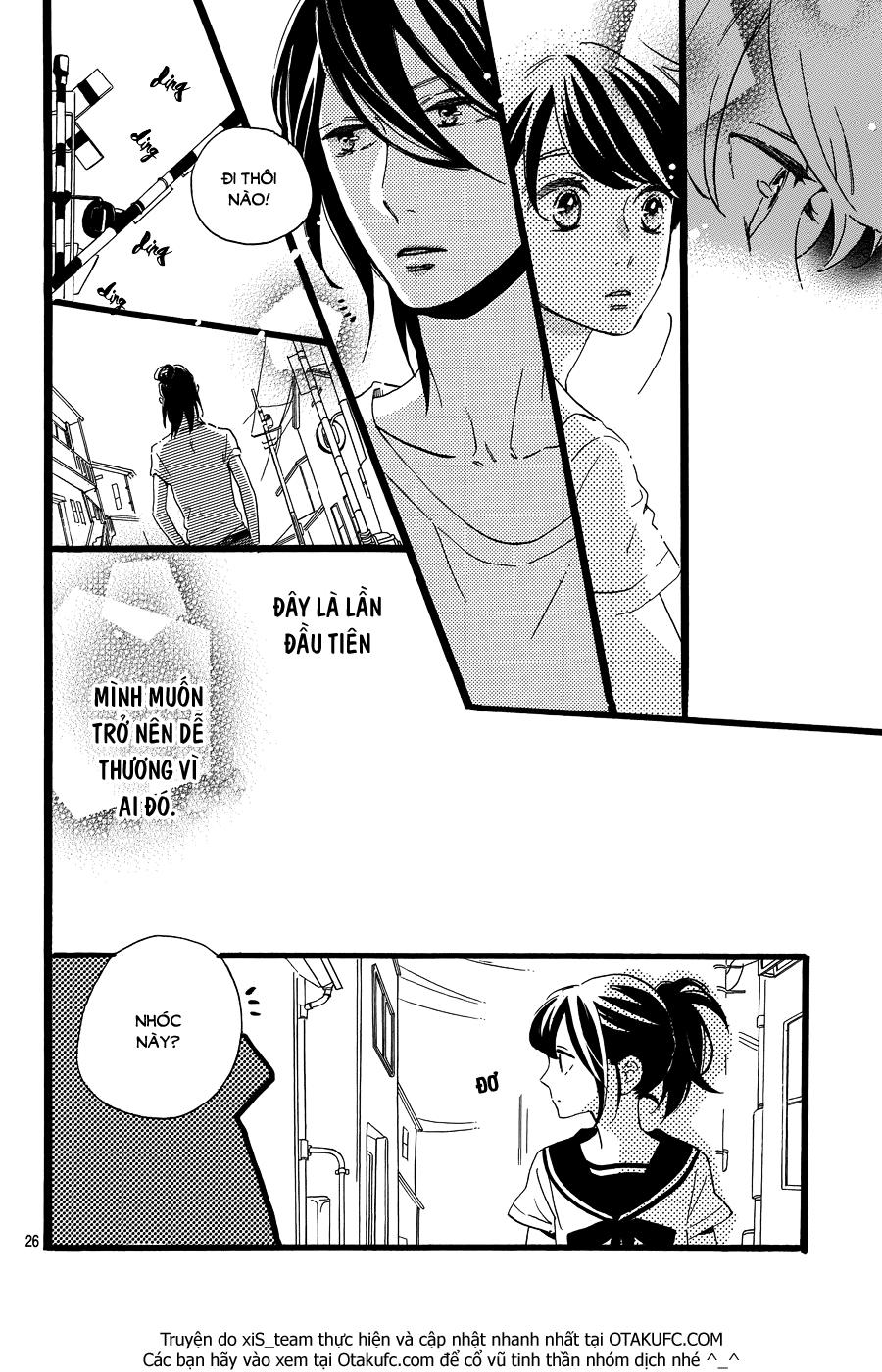 Tsubaki-Chou Lonely Planet Chapter 10 - Trang 2