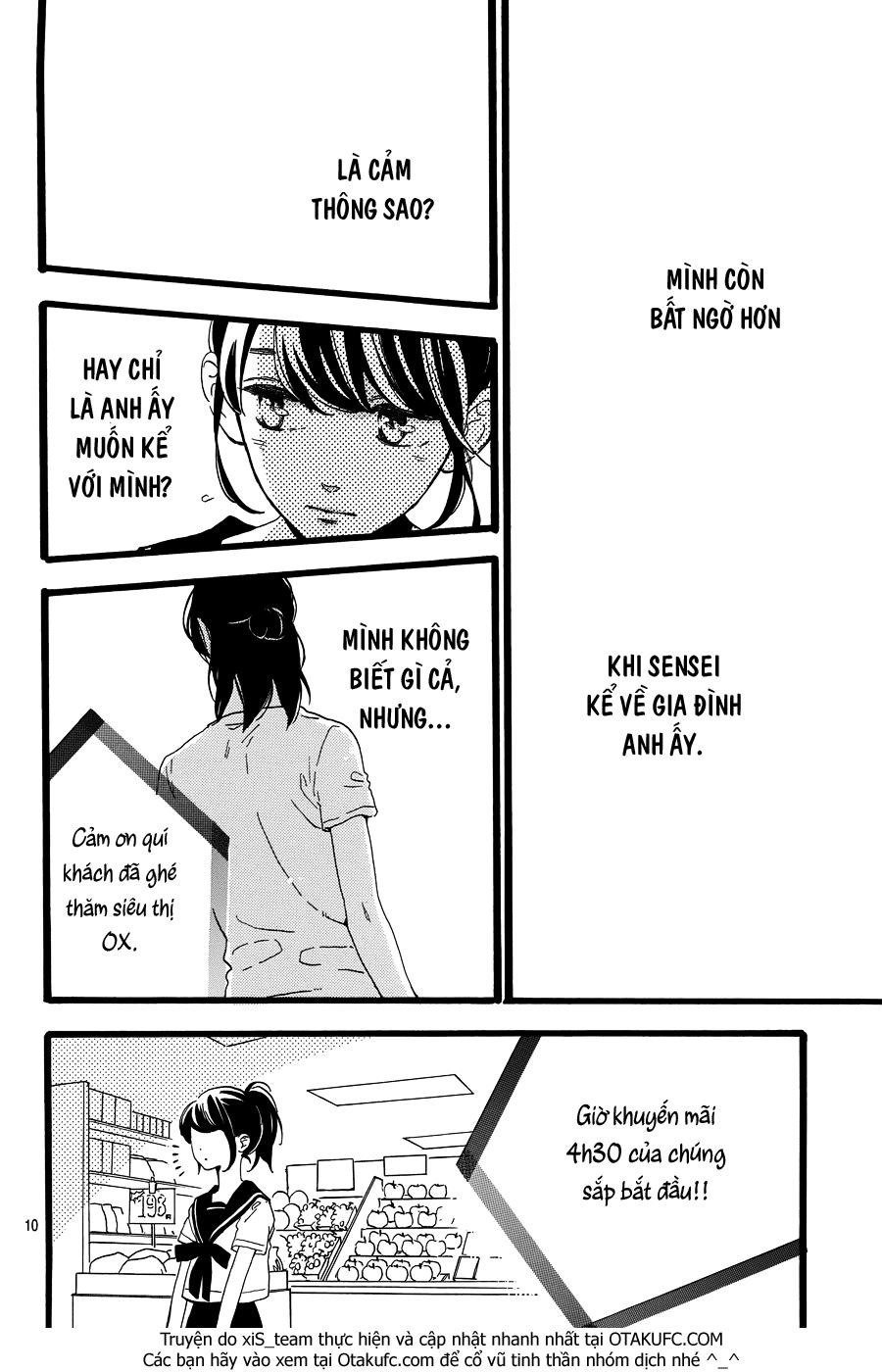 Tsubaki-Chou Lonely Planet Chapter 11 - Trang 2