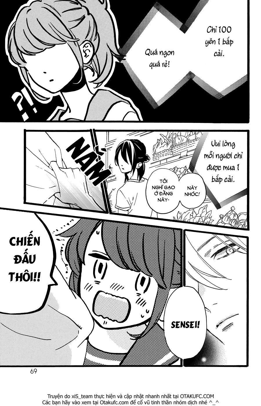 Tsubaki-Chou Lonely Planet Chapter 11 - Trang 2
