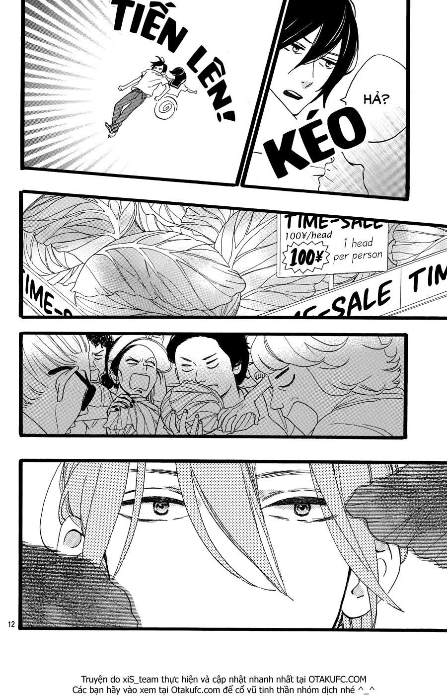 Tsubaki-Chou Lonely Planet Chapter 11 - Trang 2