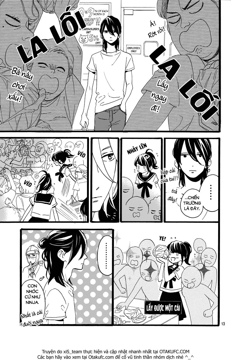 Tsubaki-Chou Lonely Planet Chapter 11 - Trang 2