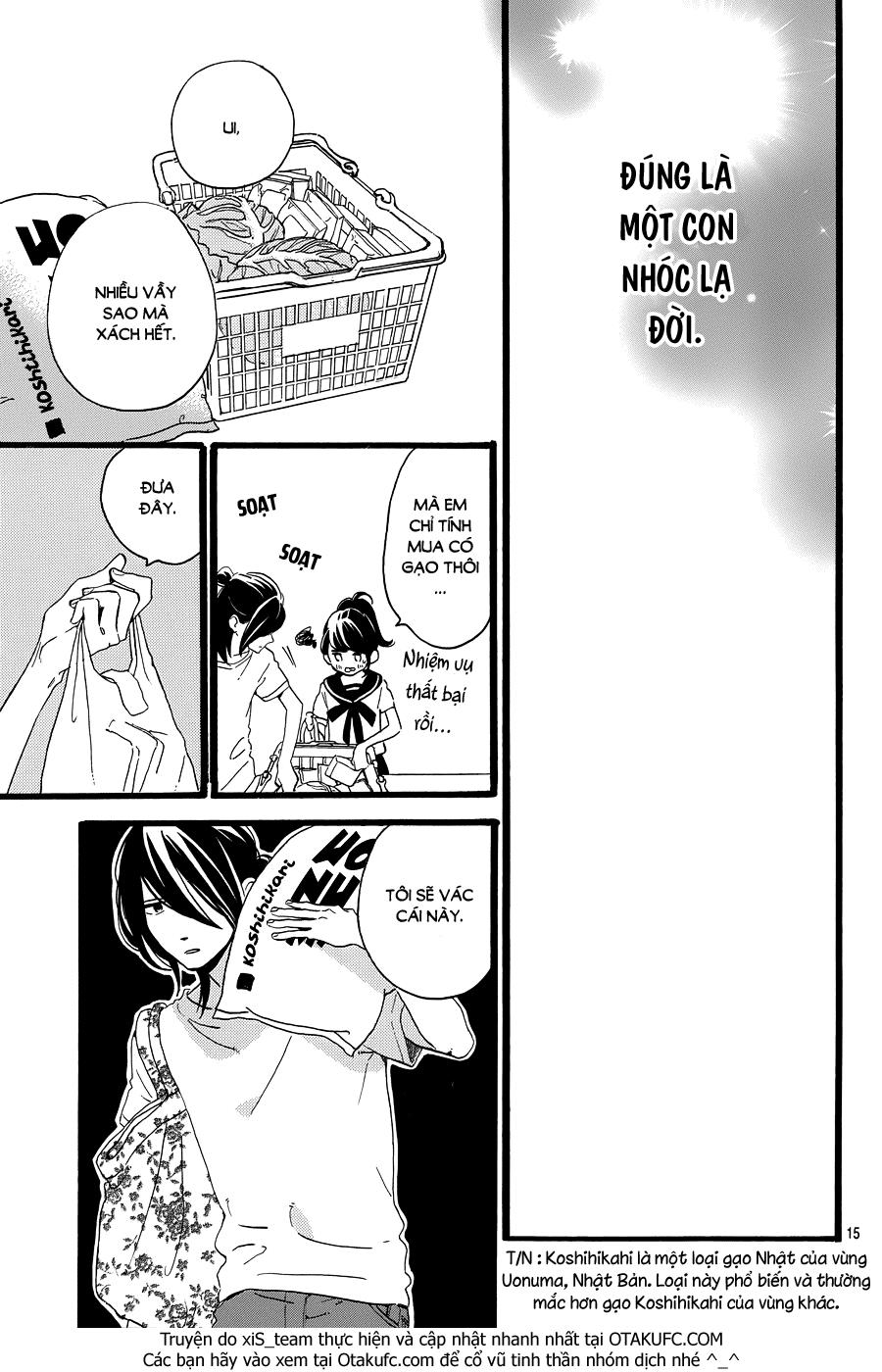 Tsubaki-Chou Lonely Planet Chapter 11 - Trang 2