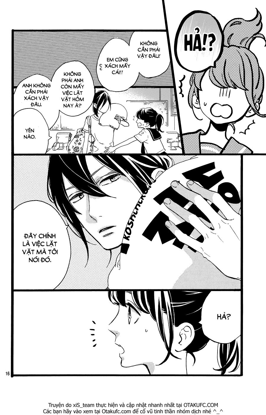 Tsubaki-Chou Lonely Planet Chapter 11 - Trang 2