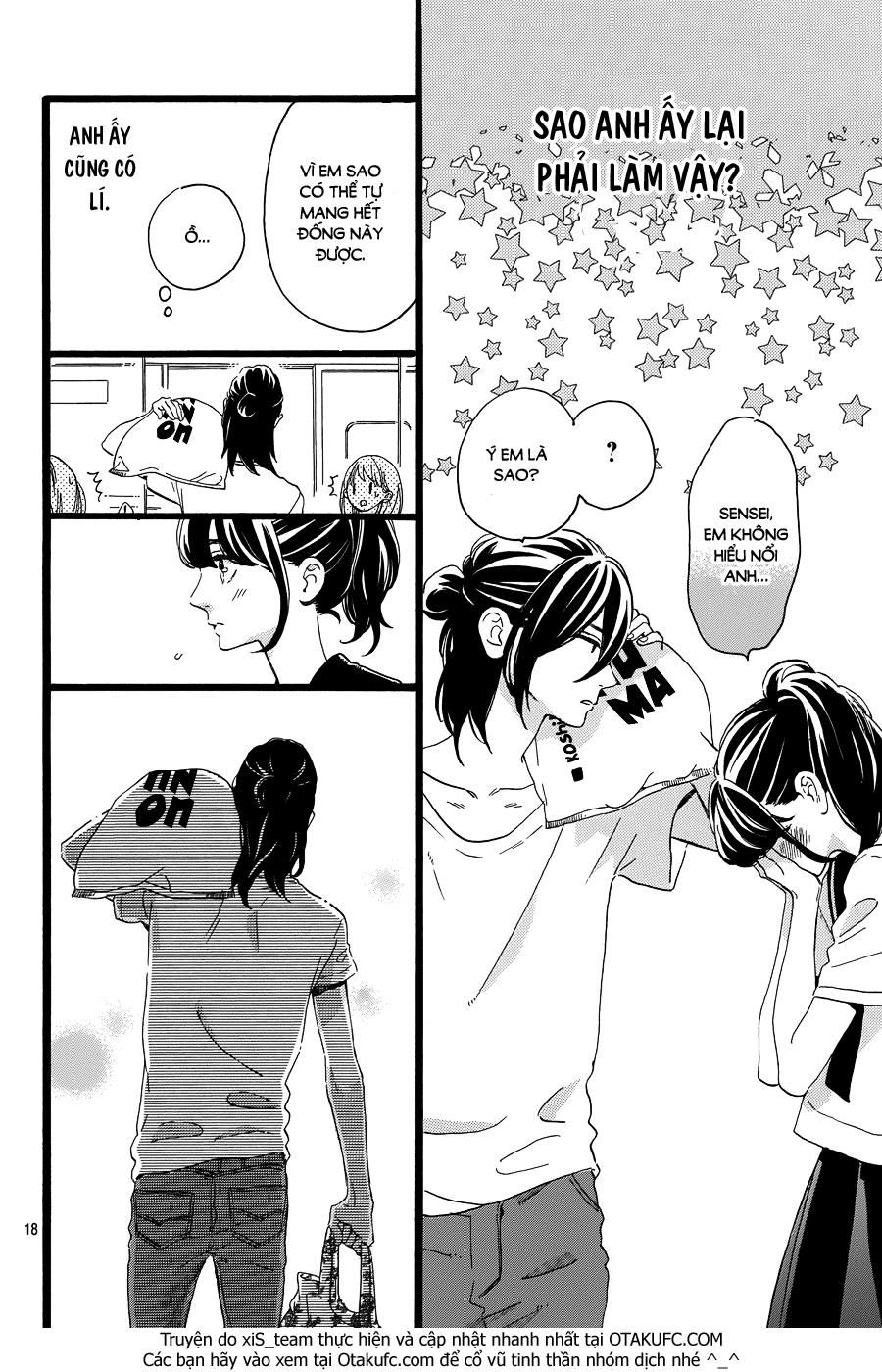 Tsubaki-Chou Lonely Planet Chapter 11 - Trang 2