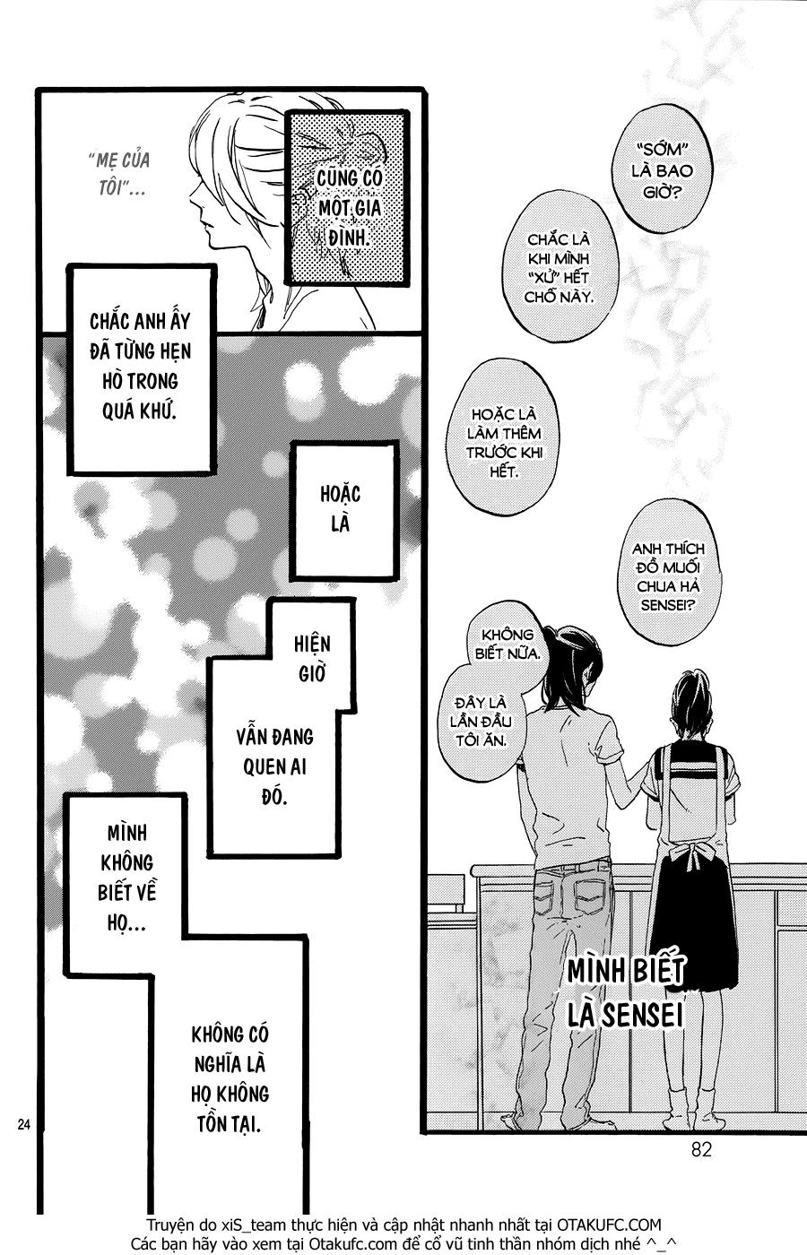 Tsubaki-Chou Lonely Planet Chapter 11 - Trang 2