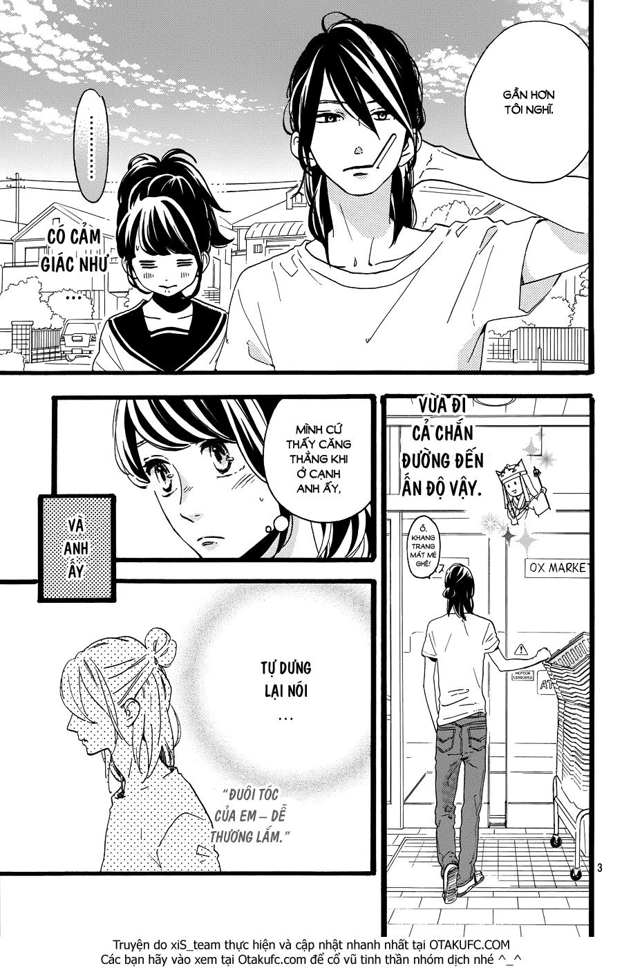 Tsubaki-Chou Lonely Planet Chapter 11 - Trang 2