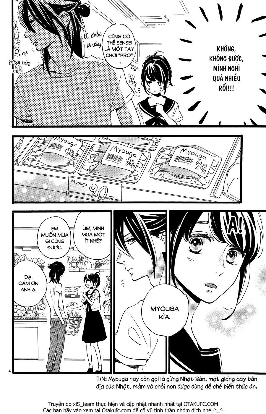 Tsubaki-Chou Lonely Planet Chapter 11 - Trang 2