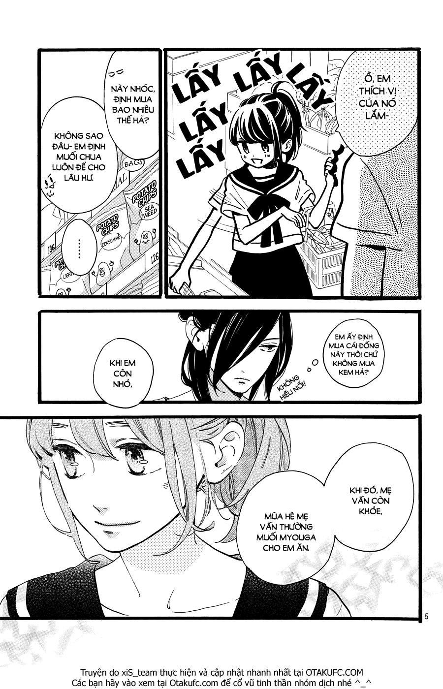 Tsubaki-Chou Lonely Planet Chapter 11 - Trang 2